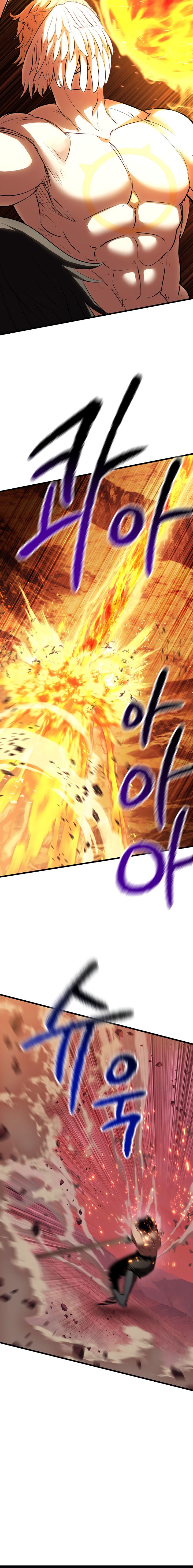 Survival Story of a Sword King in a Fantasy World — Chapter 97 — page 20