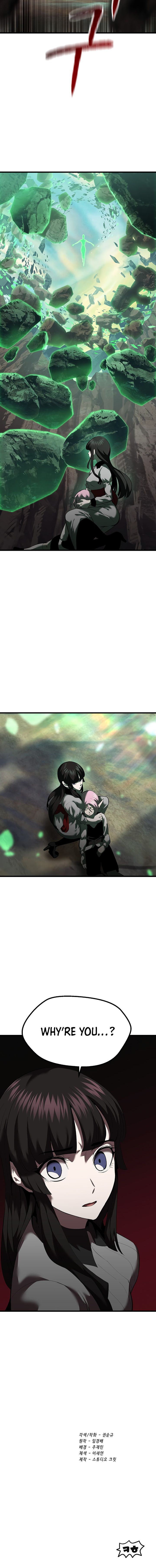 Survival Story of a Sword King in a Fantasy World — Chapter 97 — page 28