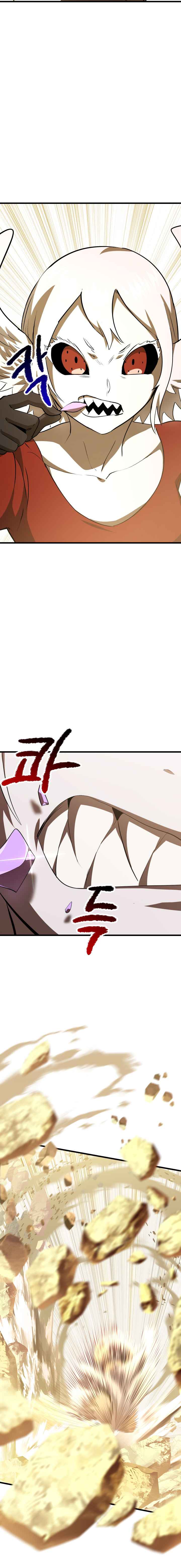 Survival Story of a Sword King in a Fantasy World — Chapter 98 — page 3