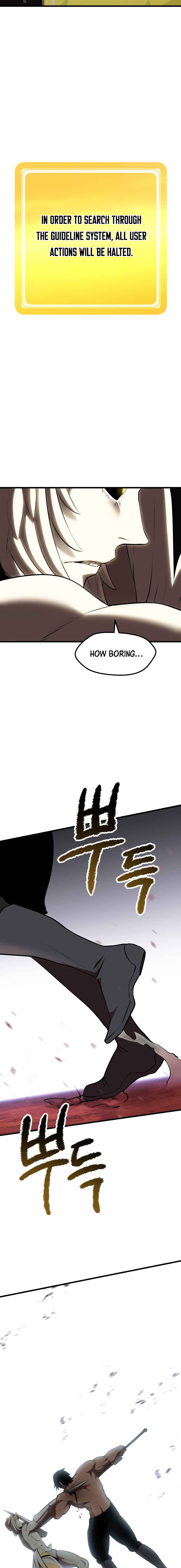 Survival Story of a Sword King in a Fantasy World — Chapter 98 — page 11