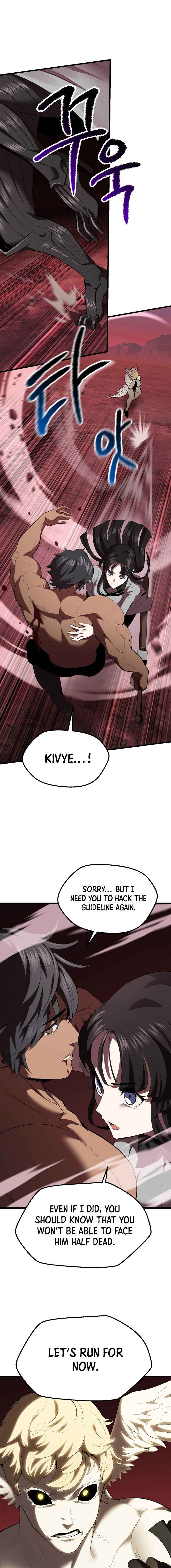 Survival Story of a Sword King in a Fantasy World — Chapter 98 — page 14