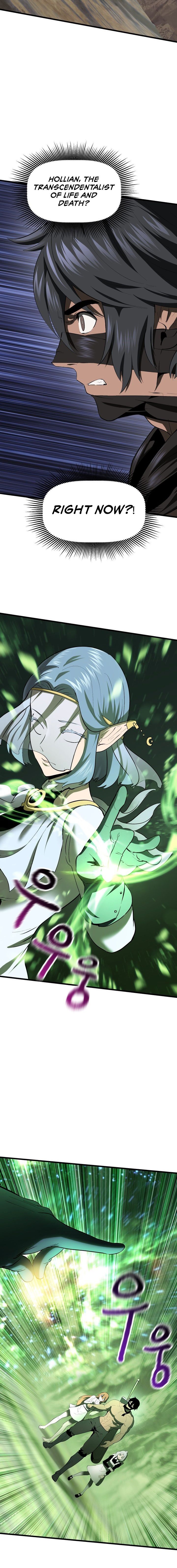 Survival Story of a Sword King in a Fantasy World — Chapter 99 — page 5