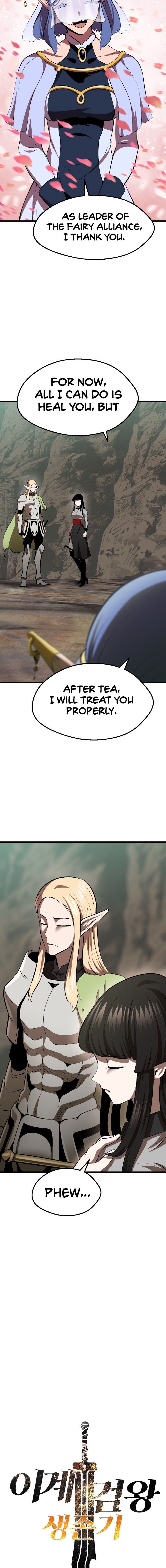 Survival Story of a Sword King in a Fantasy World — Chapter 99 — page 8