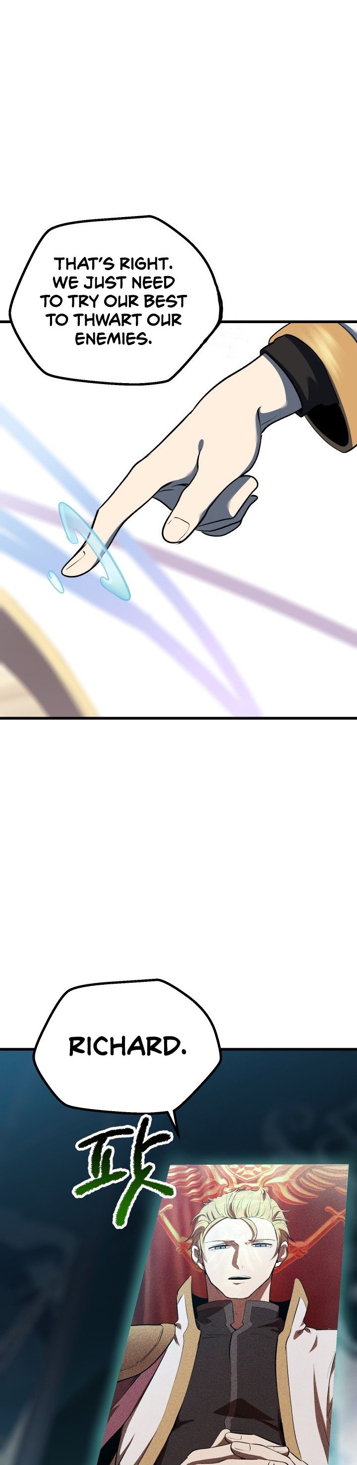 Survival Story of a Sword King in a Fantasy World — Chapter 99 — page 22