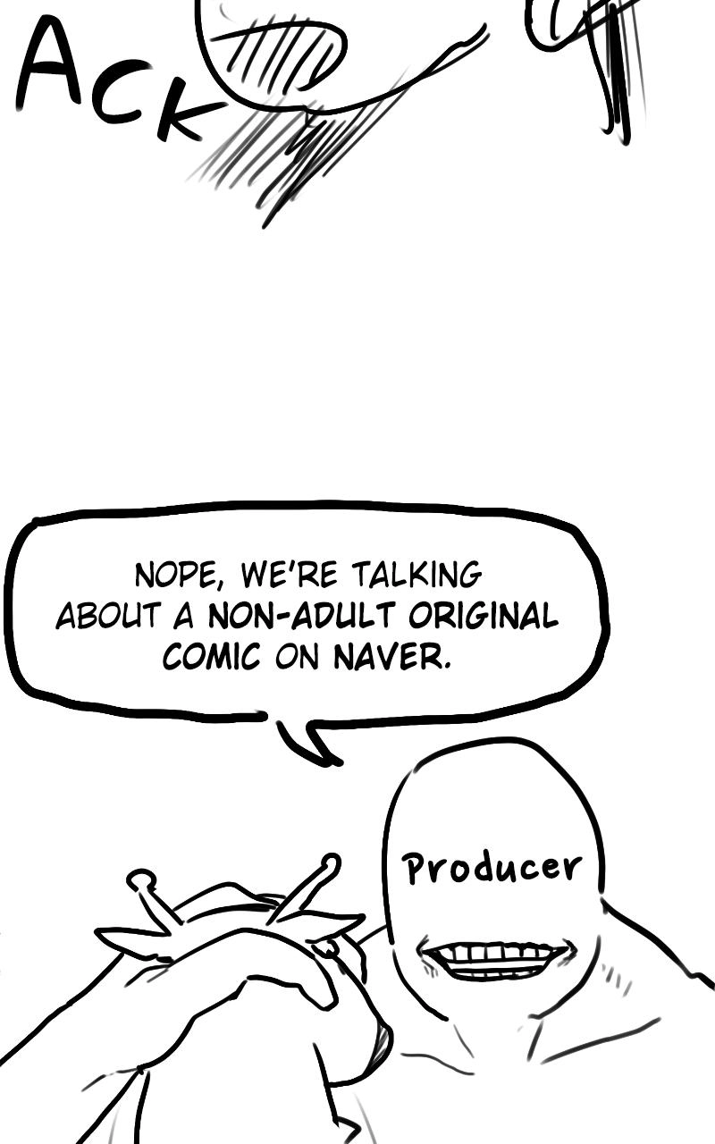 Perhaps Invincible — Chapter 50.5 — page 8