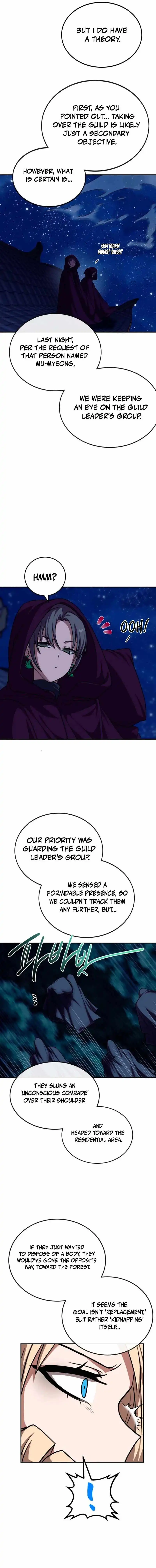 Perhaps Invincible — Chapter 66 — page 7