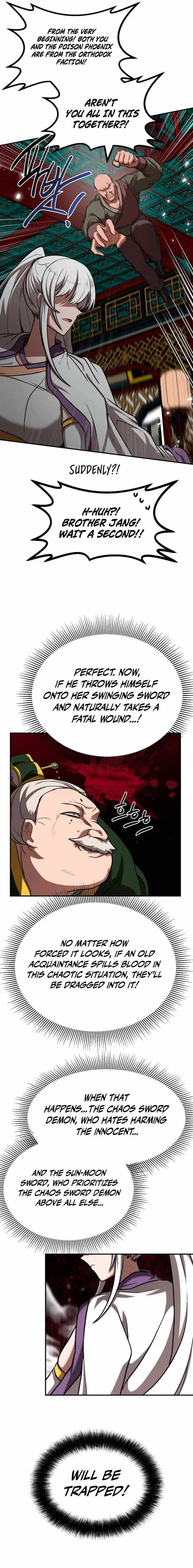 Perhaps Invincible — Chapter 66 — page 15