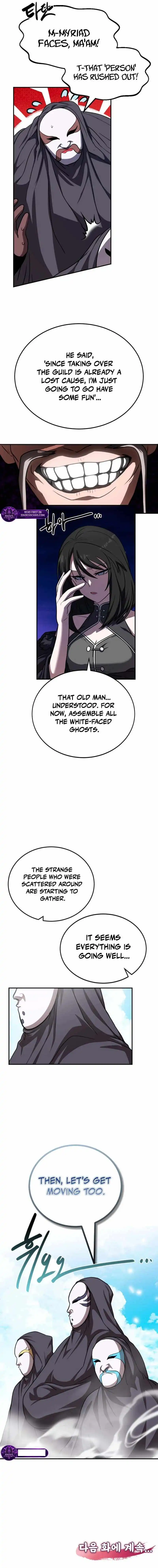 Perhaps Invincible — Chapter 66 — page 18