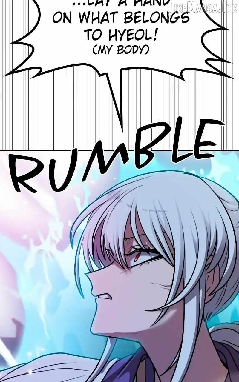 Perhaps Invincible — Chapter 69 — page 25