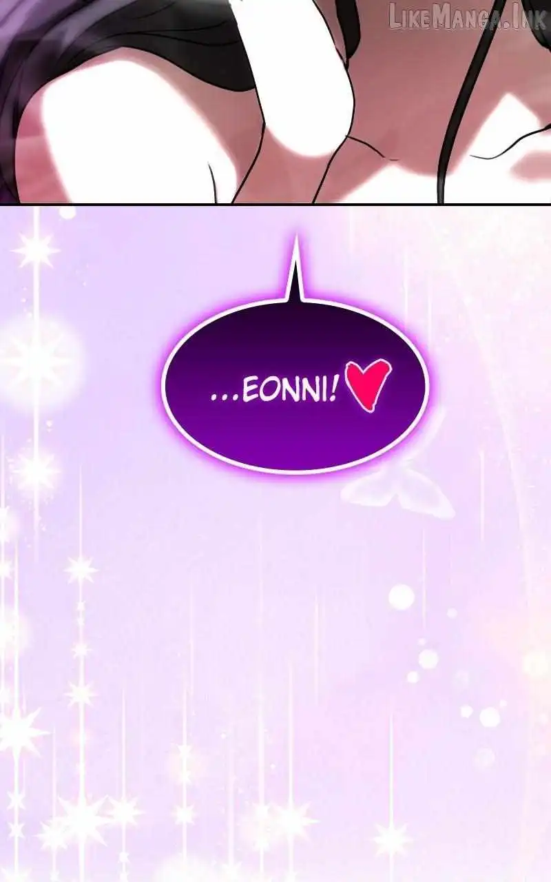 Perhaps Invincible — Chapter 69 — page 69