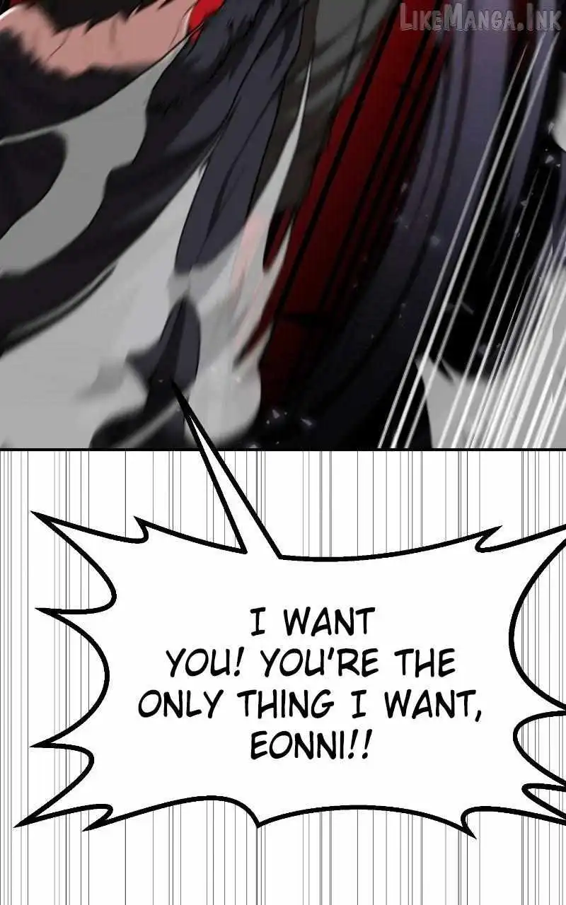 Perhaps Invincible — Chapter 69 — page 87