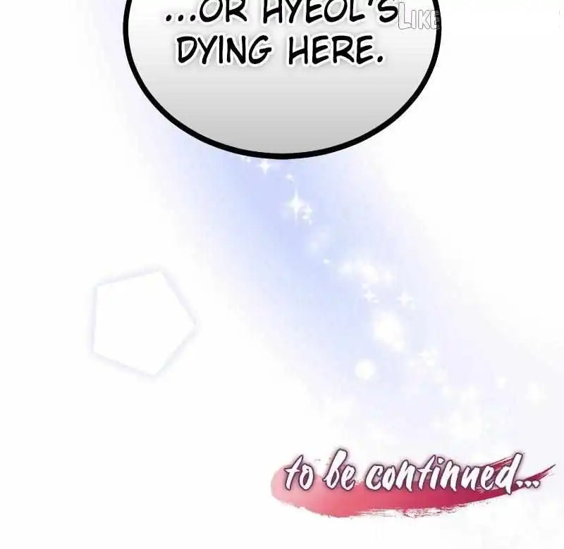 Perhaps Invincible — Chapter 69 — page 104