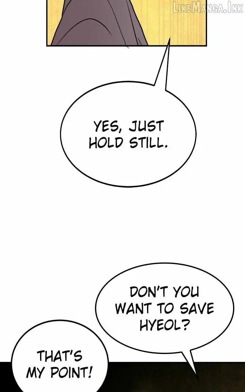 Perhaps Invincible — Chapter 70 — page 13