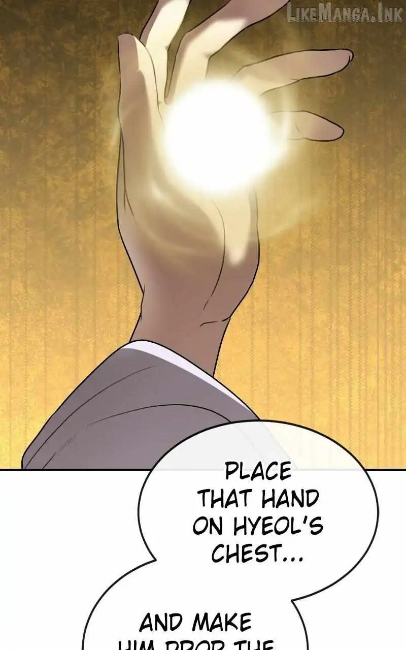 Perhaps Invincible — Chapter 70 — page 19