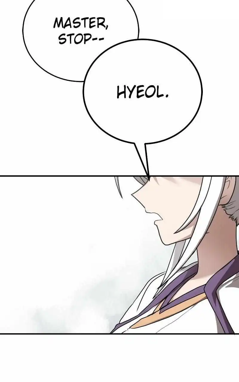 Perhaps Invincible — Chapter 70 — page 68