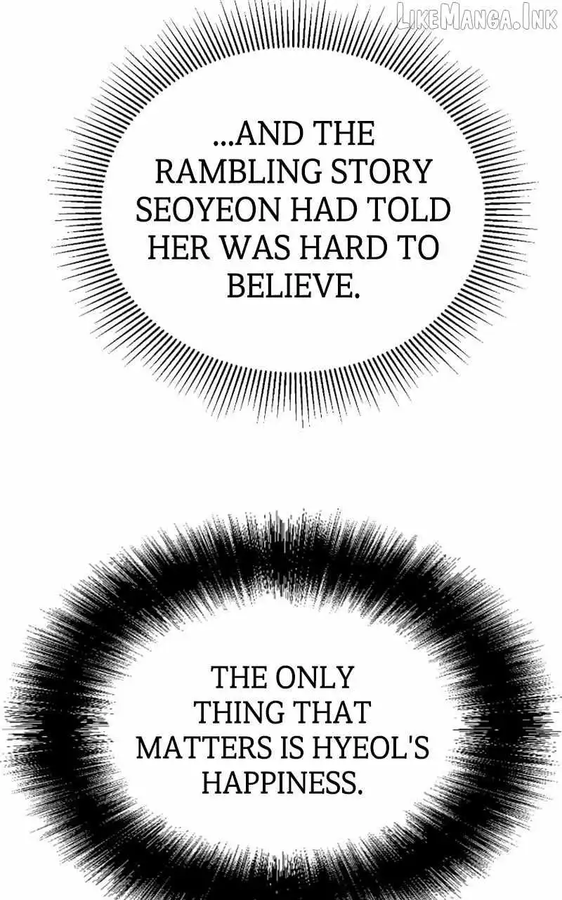 Perhaps Invincible — Chapter 70 — page 83