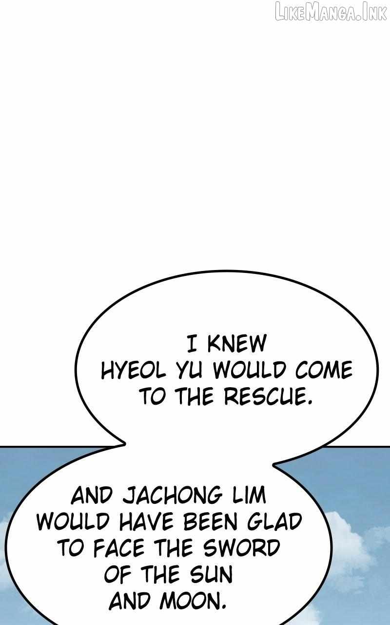 Perhaps Invincible — Chapter 71 — page 1