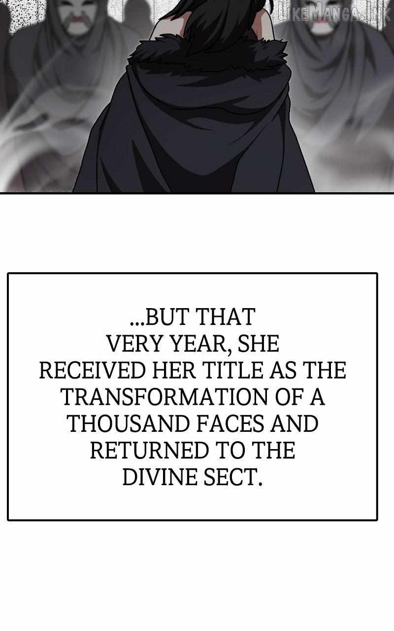 Perhaps Invincible — Chapter 72 — page 29