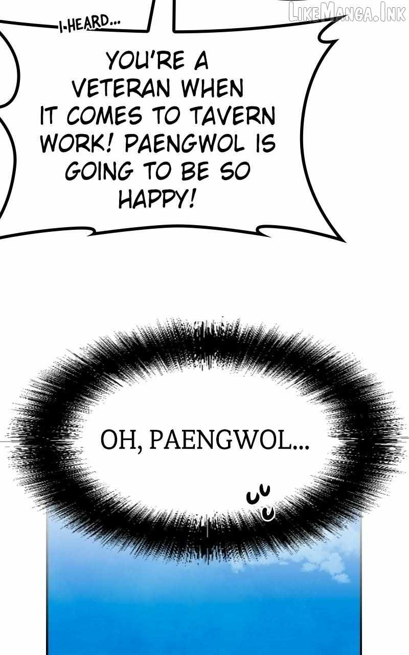 Perhaps Invincible — Chapter 72 — page 83