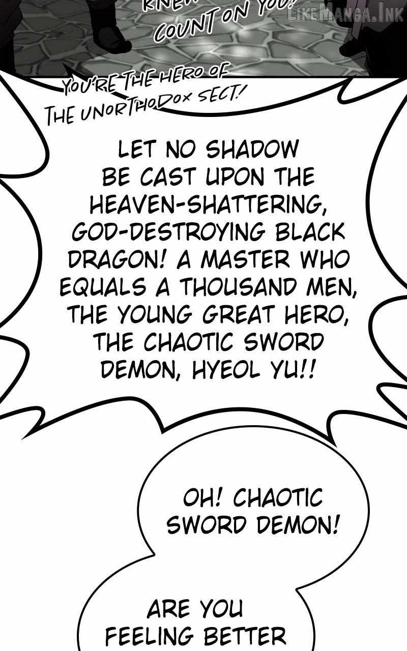 Perhaps Invincible — Chapter 73 — page 6