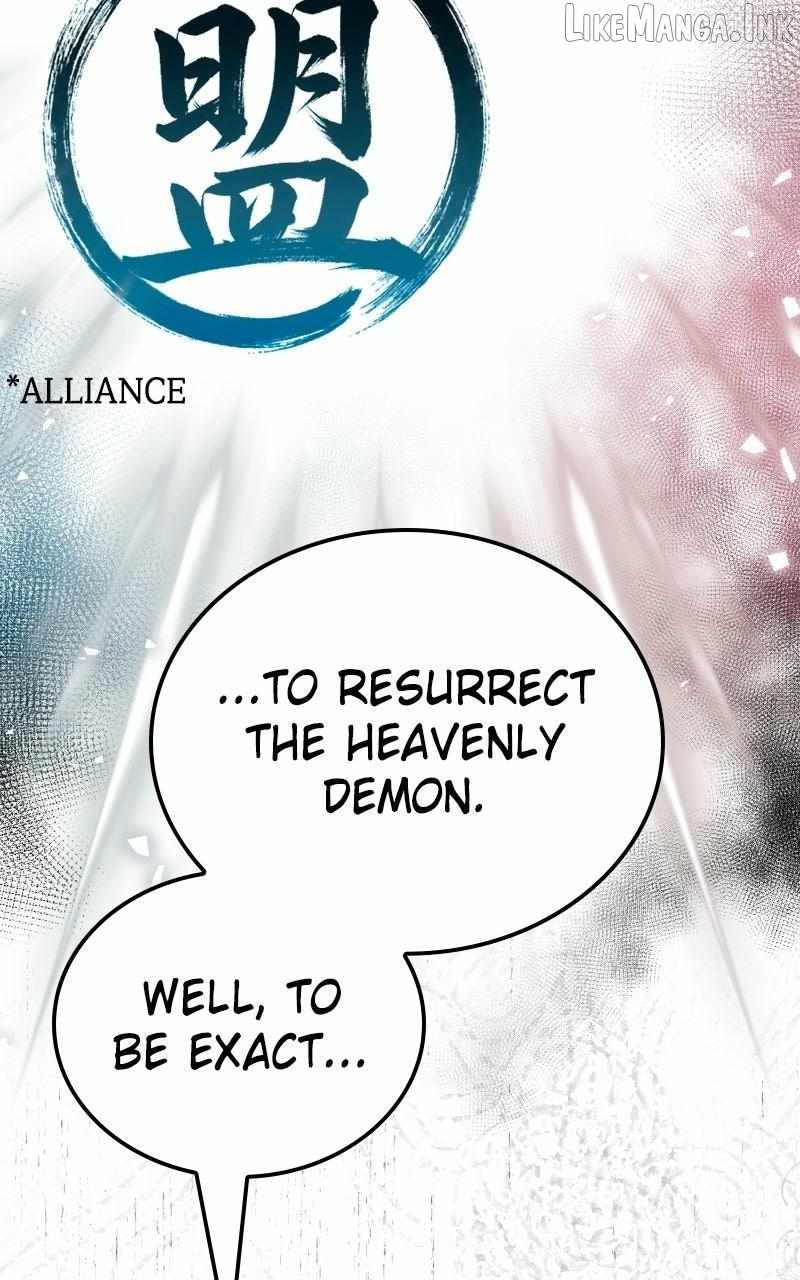 Perhaps Invincible — Chapter 73 — page 49