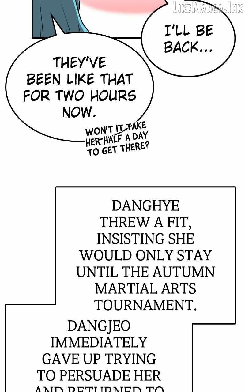 Perhaps Invincible — Chapter 73 — page 84