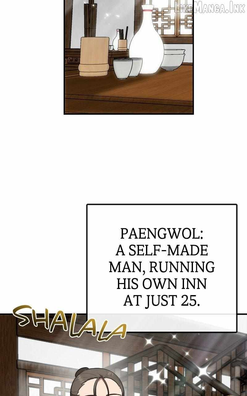 Perhaps Invincible — Chapter 74 — page 11