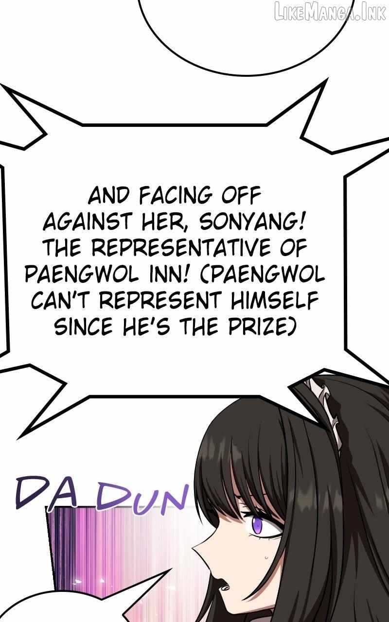 Perhaps Invincible — Chapter 74 — page 73