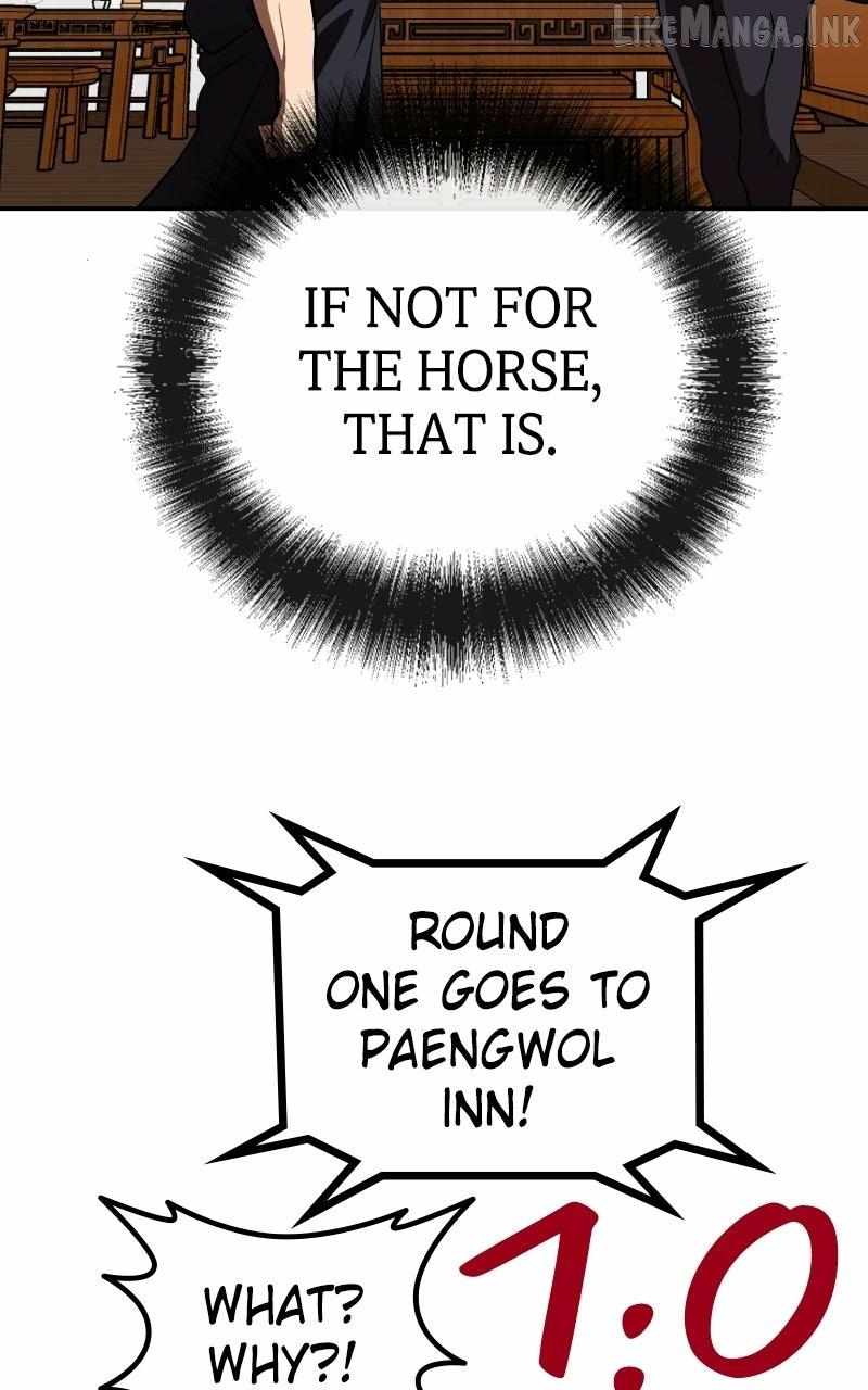 Perhaps Invincible — Chapter 74 — page 83