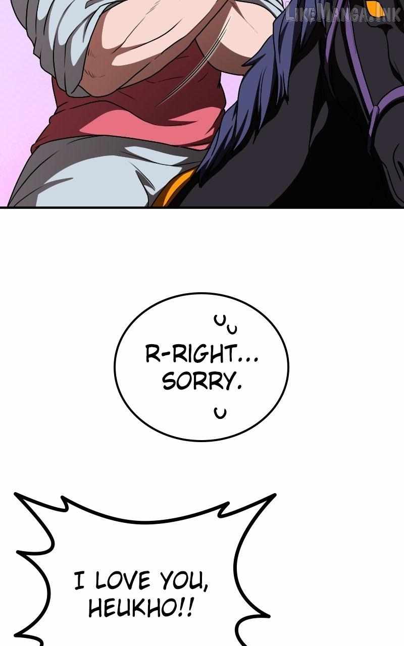 Perhaps Invincible — Chapter 74 — page 86