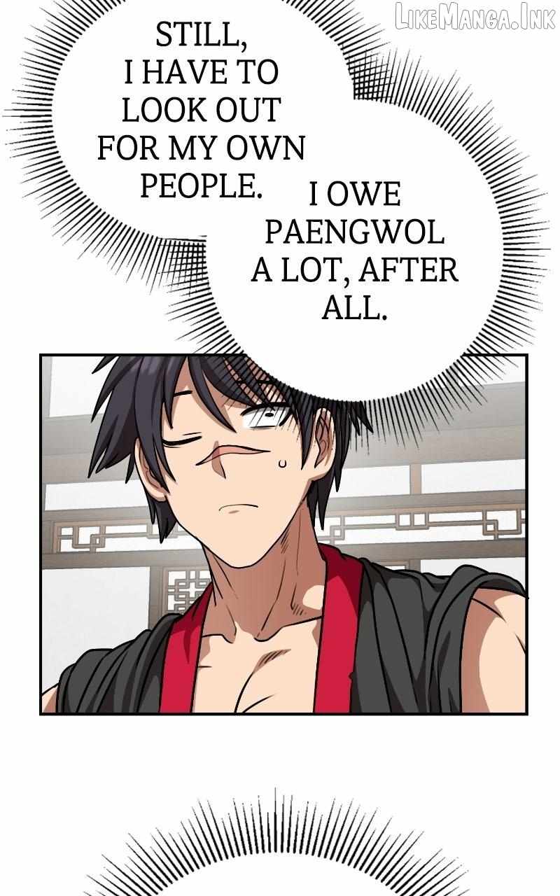Perhaps Invincible — Chapter 74 — page 92