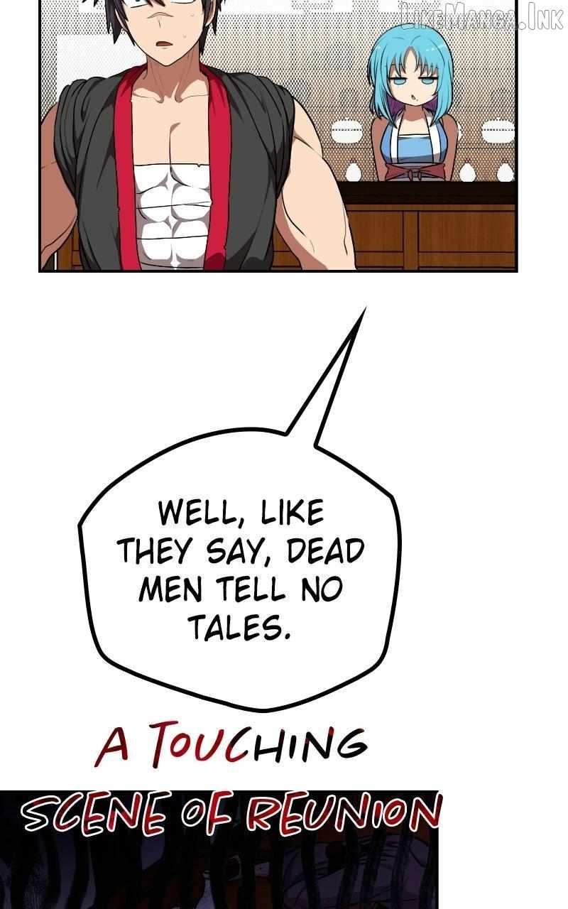 Perhaps Invincible — Chapter 75 — page 6