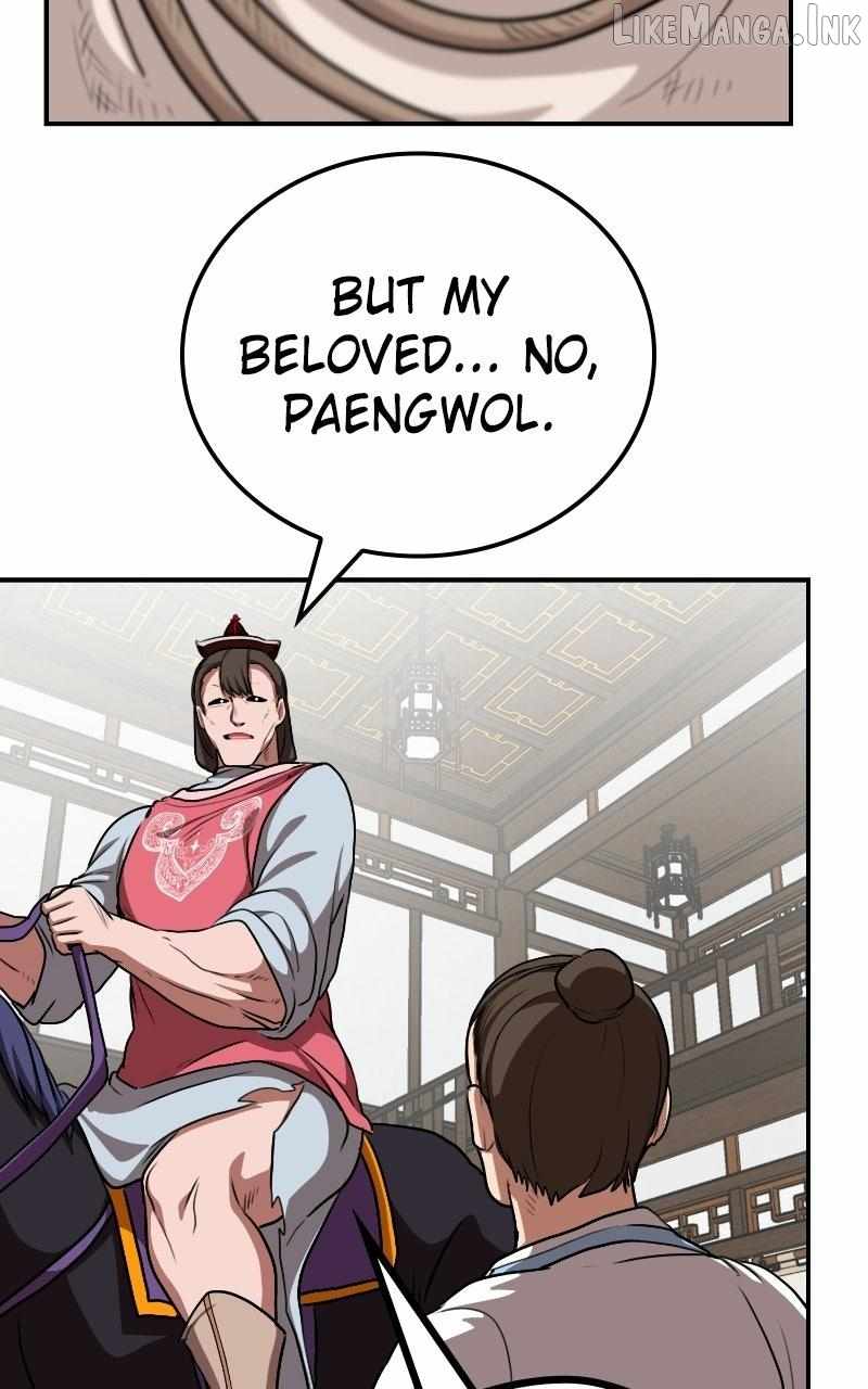 Perhaps Invincible — Chapter 75 — page 55