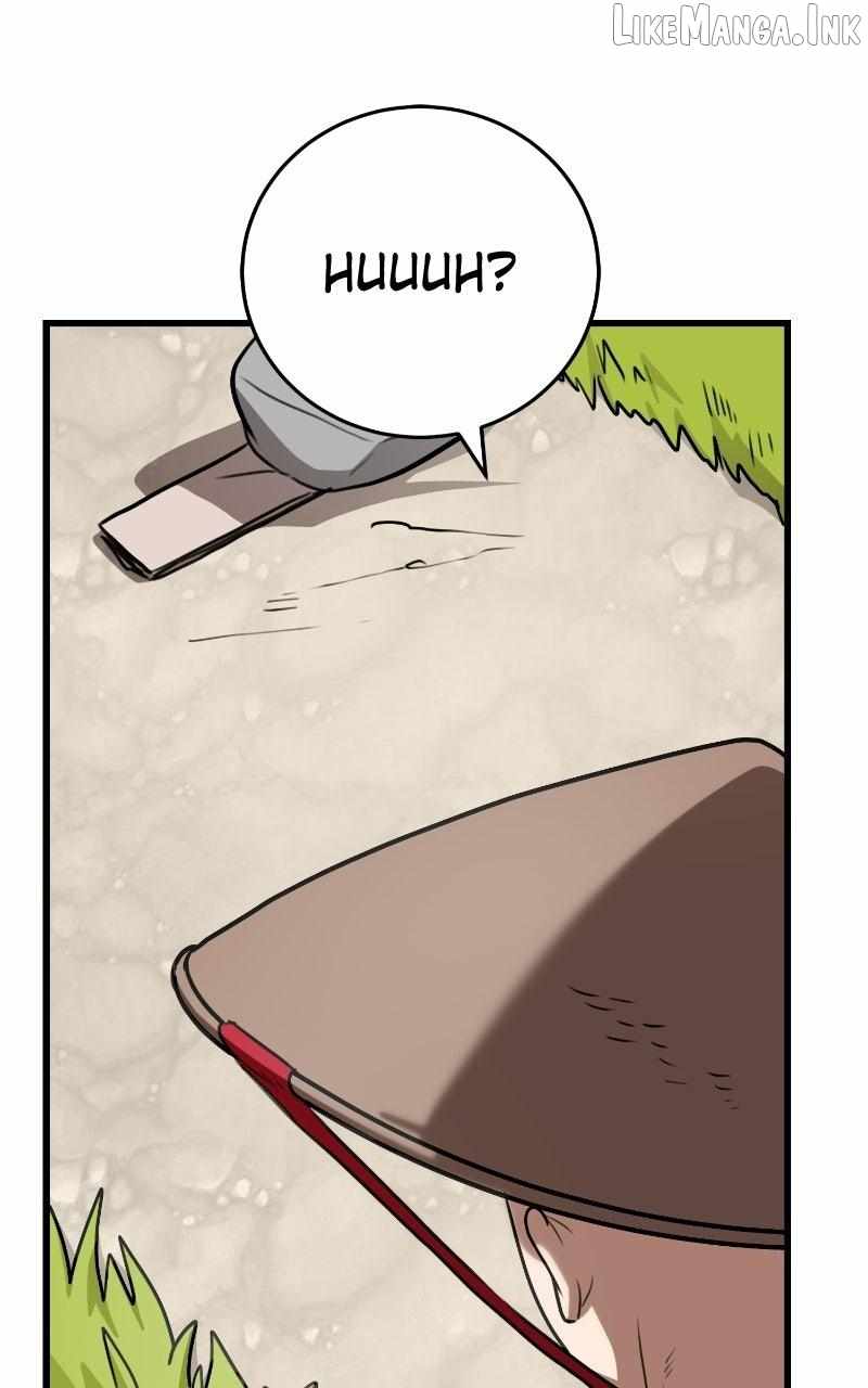 Perhaps Invincible — Chapter 76 — page 5
