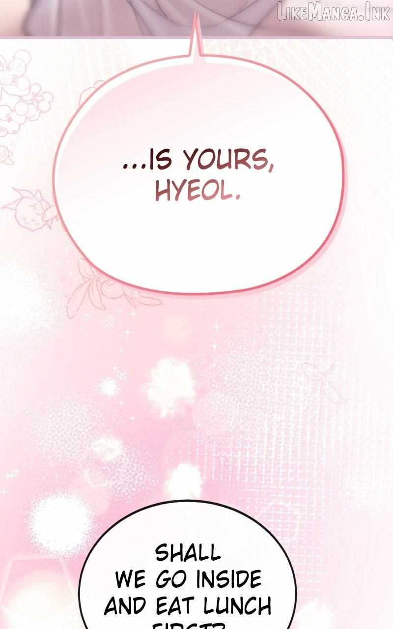 Perhaps Invincible — Chapter 76 — page 88