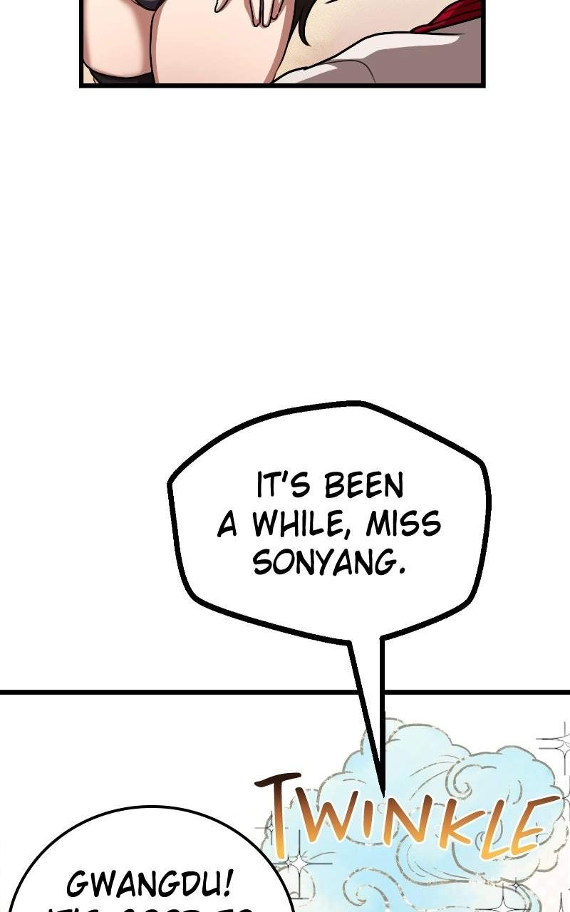 Perhaps Invincible — Chapter 77 — page 17