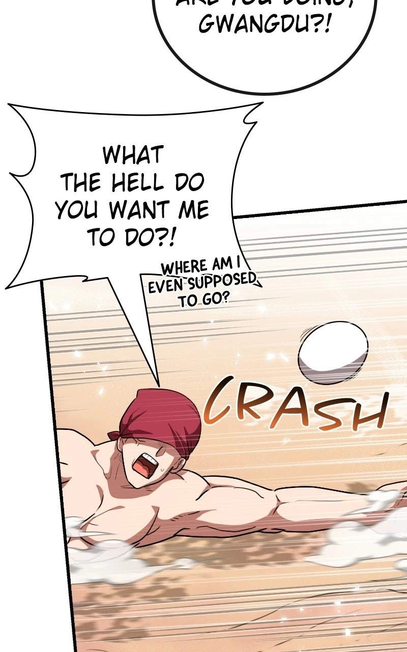 Perhaps Invincible — Chapter 77 — page 57