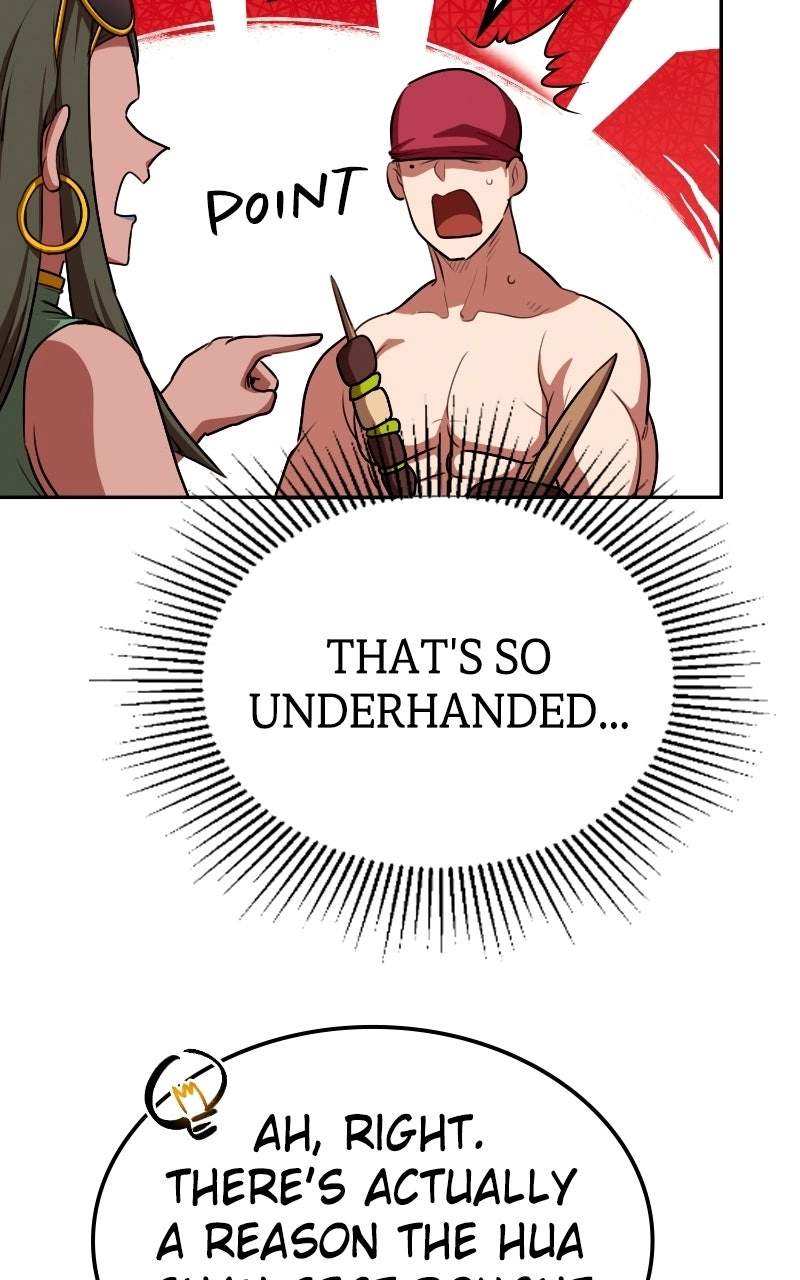 Perhaps Invincible — Chapter 78 — page 19