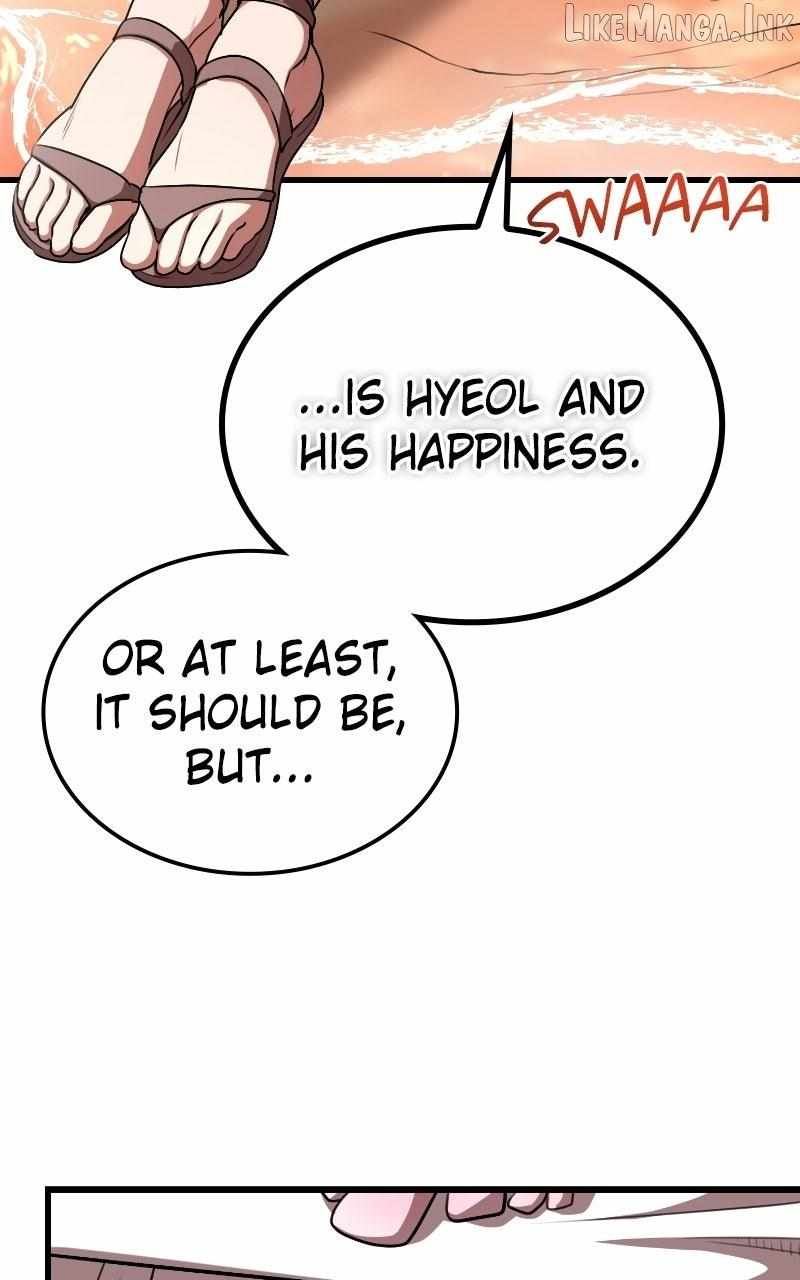 Perhaps Invincible — Chapter 79 — page 16