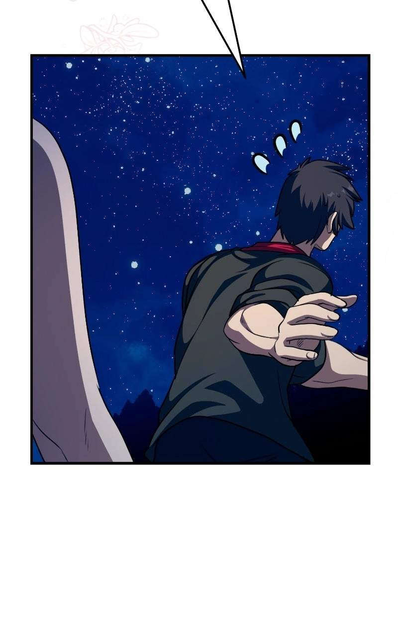 Perhaps Invincible — Chapter 80 — page 60