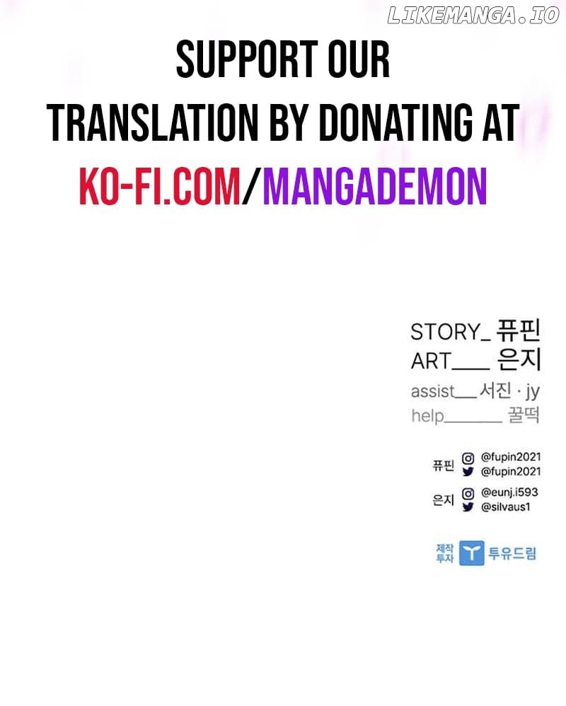 Villain to Kill — Chapter 134.4 — page 4