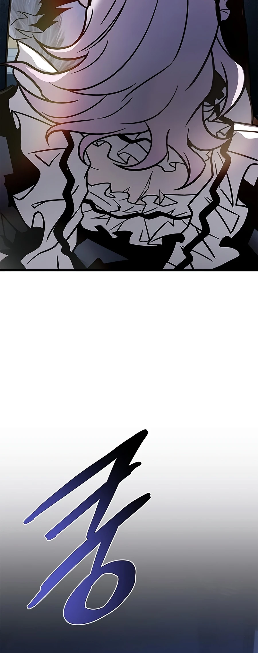 Villain to Kill — Chapter 246 — page 3