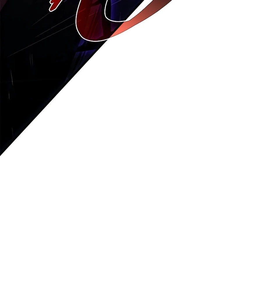 Villain to Kill — Chapter 246 — page 17