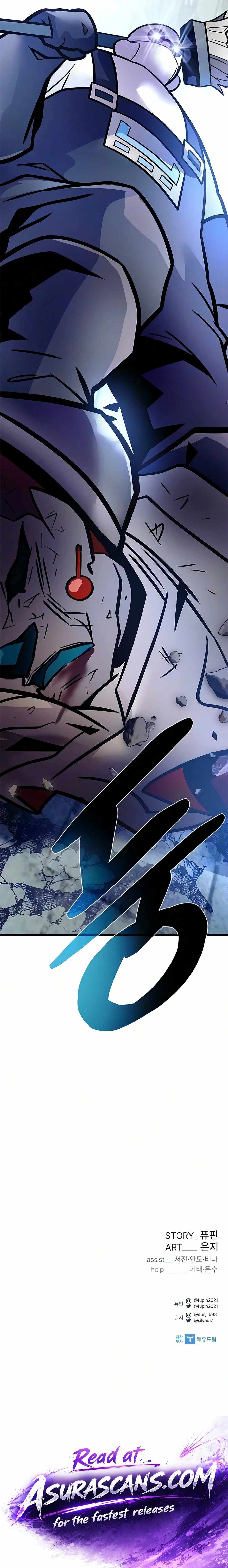 Villain to Kill — Chapter 248 — page 26