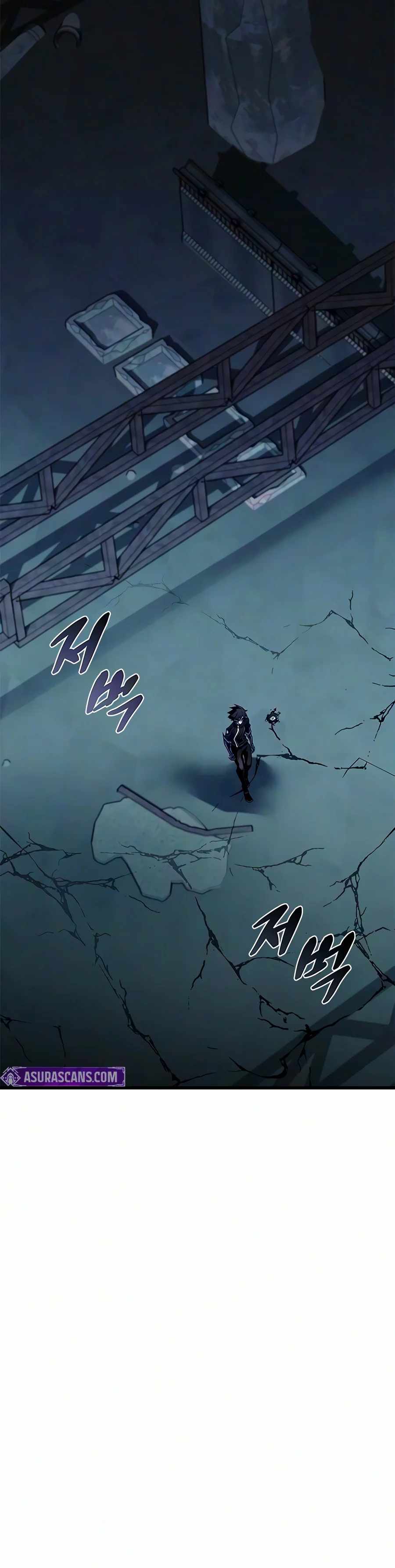 Villain to Kill — Chapter 249 — page 7