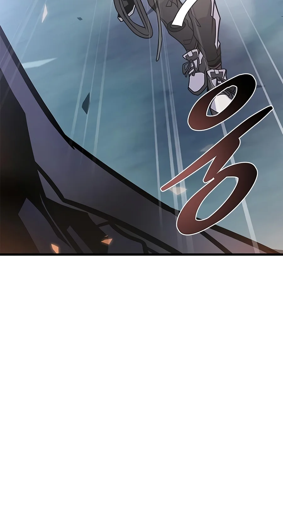 Villain to Kill — Chapter 250 — page 7