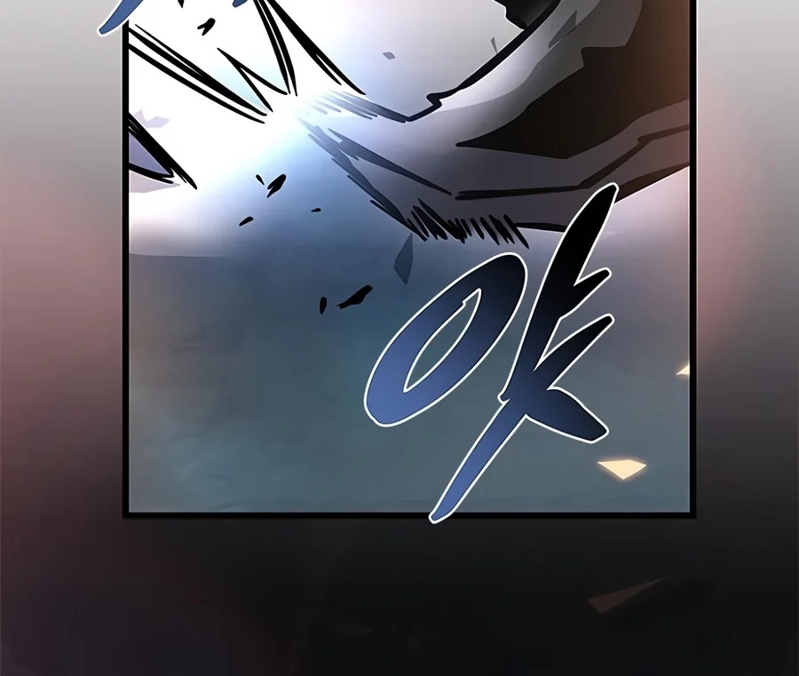 Villain to Kill — Chapter 250 — page 16