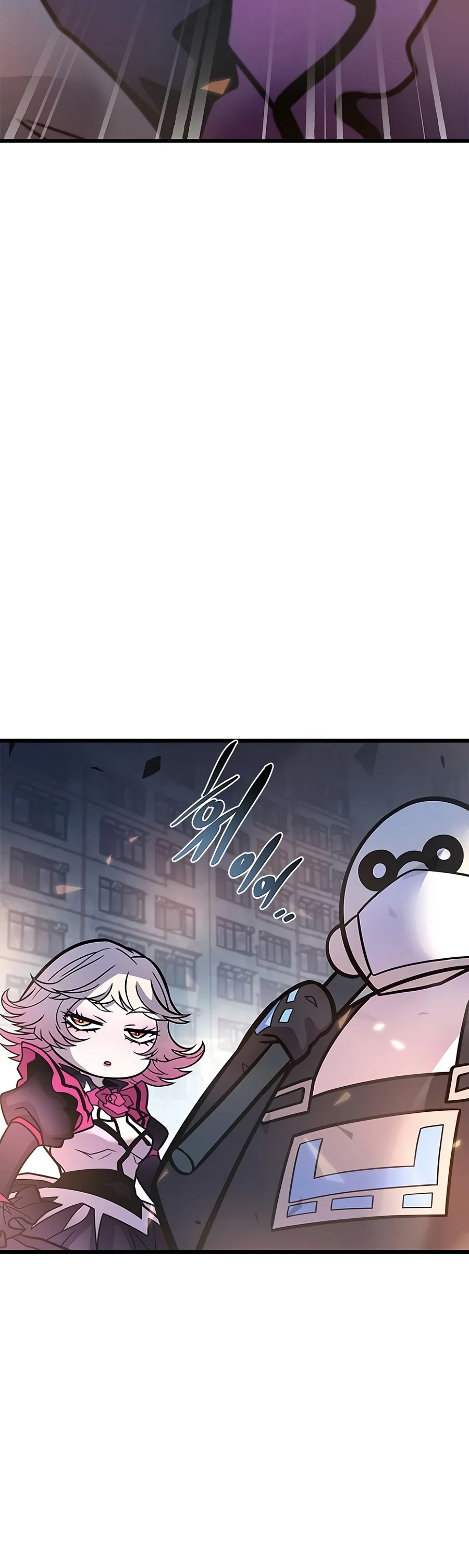 Villain to Kill — Chapter 250 — page 22