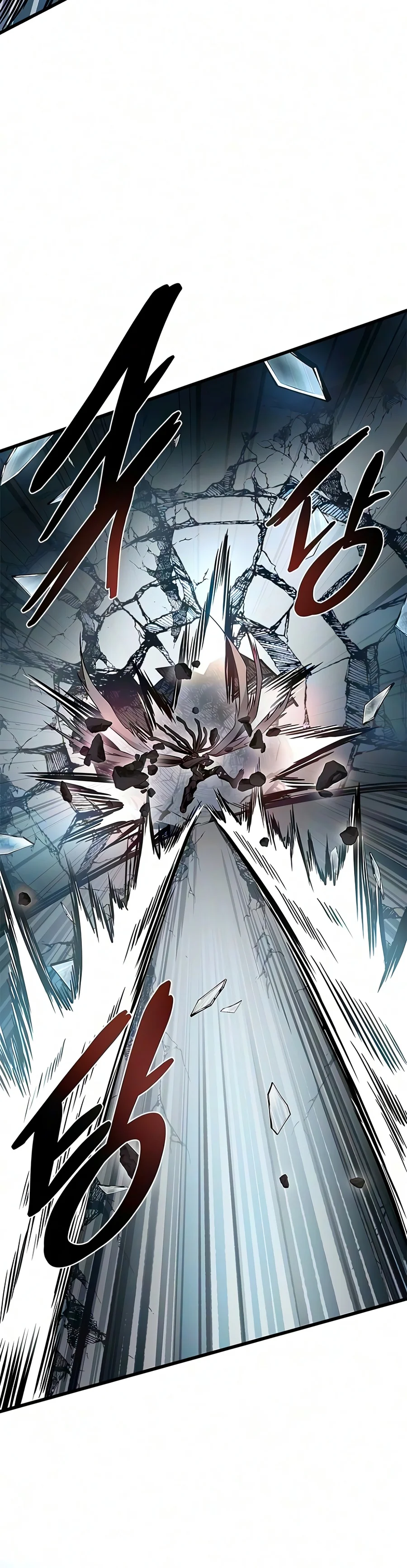 Villain to Kill — Chapter 252 — page 5