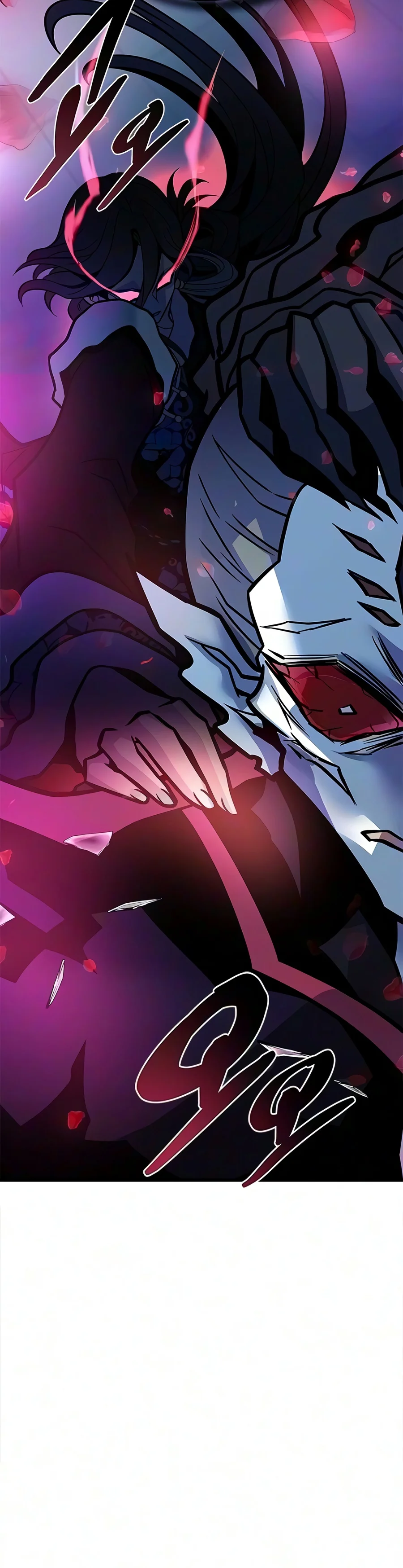 Villain to Kill — Chapter 252 — page 7
